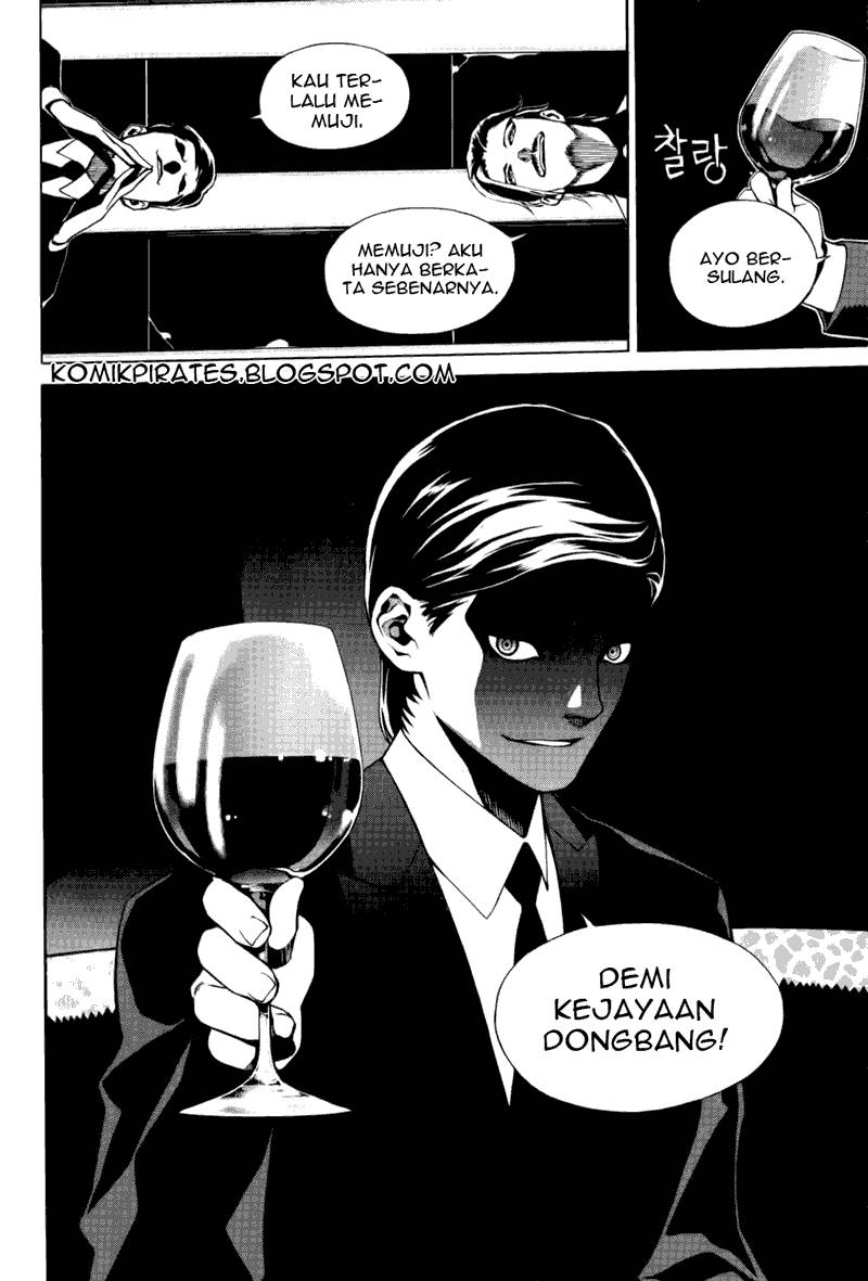 Chapter 5 - halaman 7