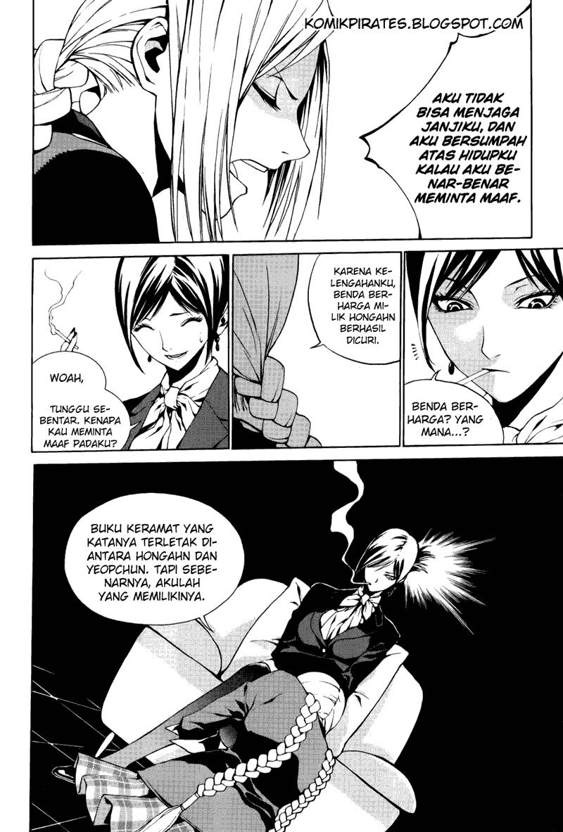 Chapter 3 - halaman 6