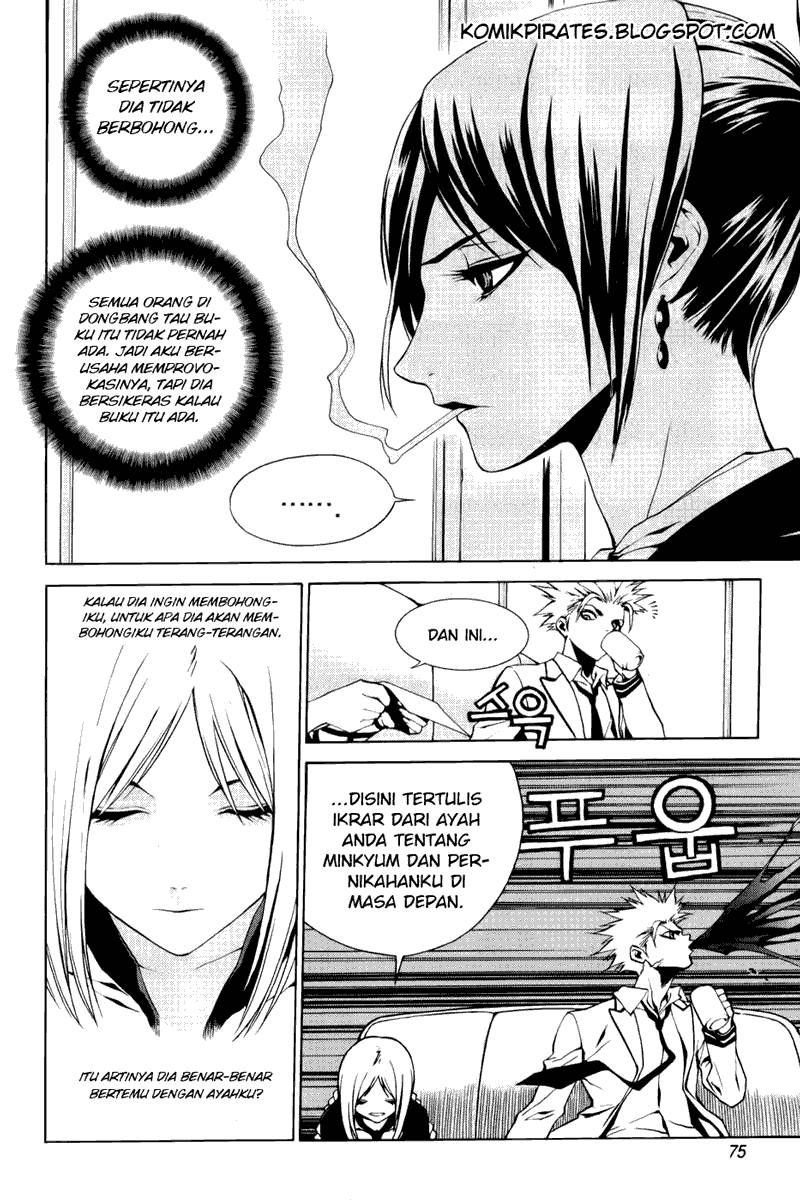 Chapter 3 - halaman 8
