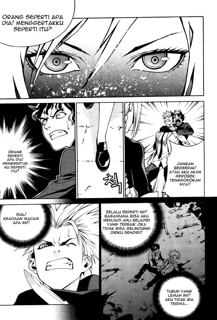 Chapter 2 - halaman 12
