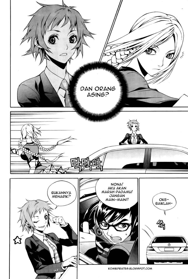Chapter 2 - halaman 25