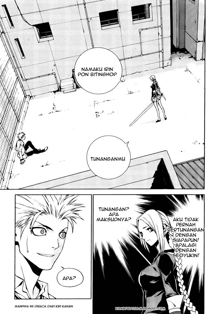 Chapter 2 - halaman 4