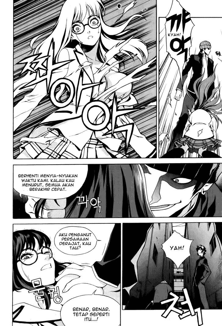 Chapter 1 - halaman 17