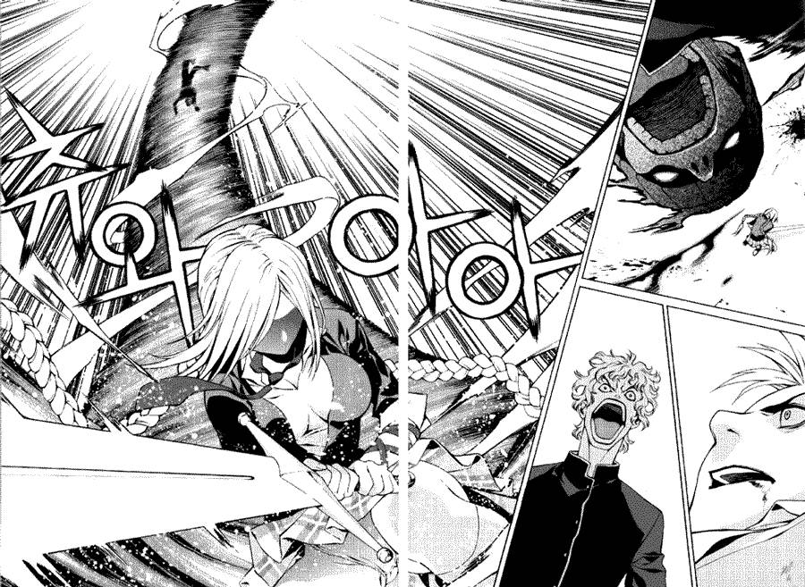 Chapter 1 - halaman 32