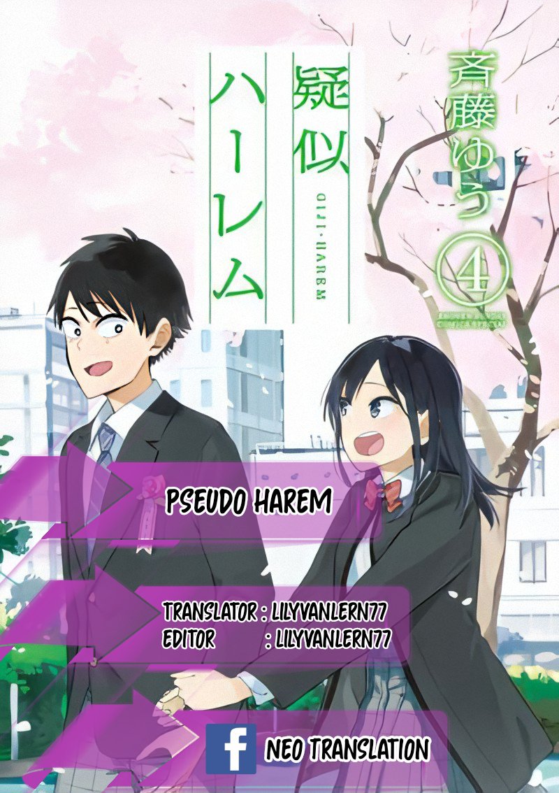 Chapter 108 - halaman 2