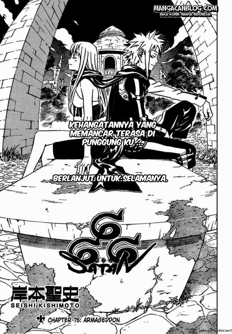 Chapter 75 - halaman 2