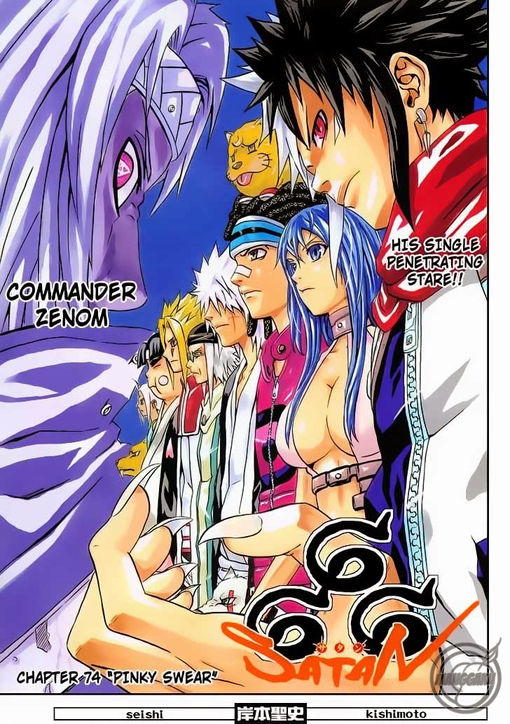 Chapter 74 - halaman 2