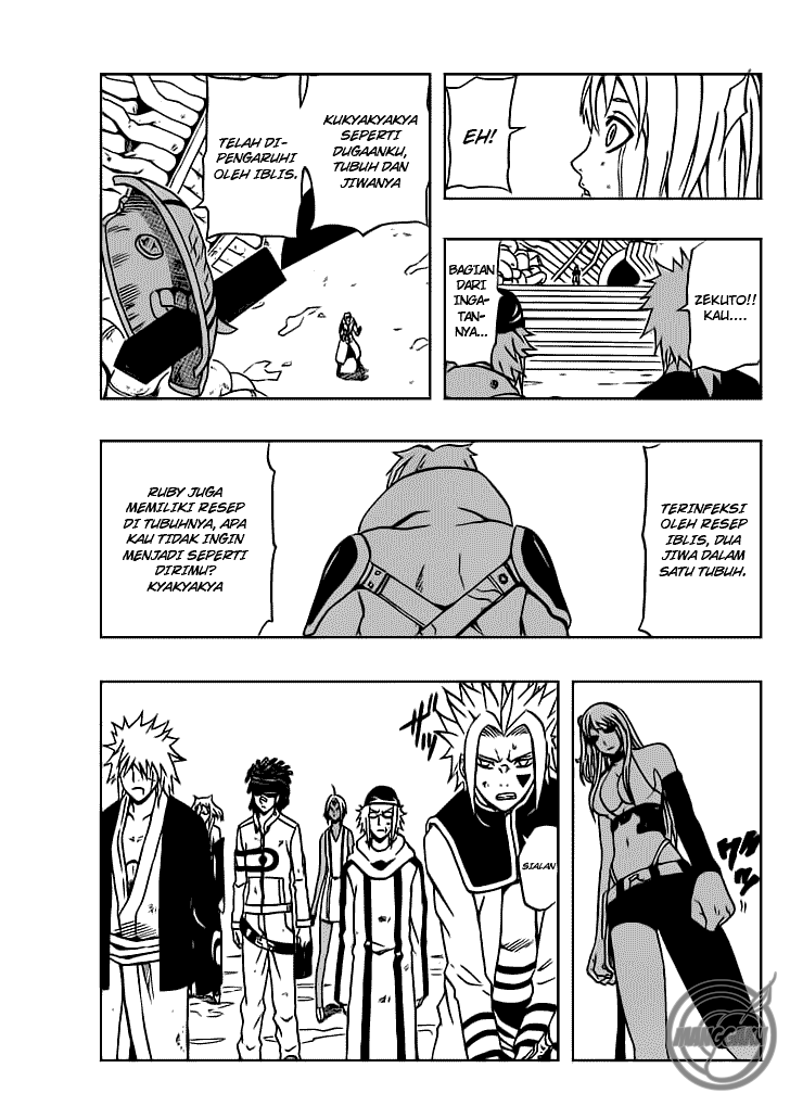 Chapter 74 - halaman 24