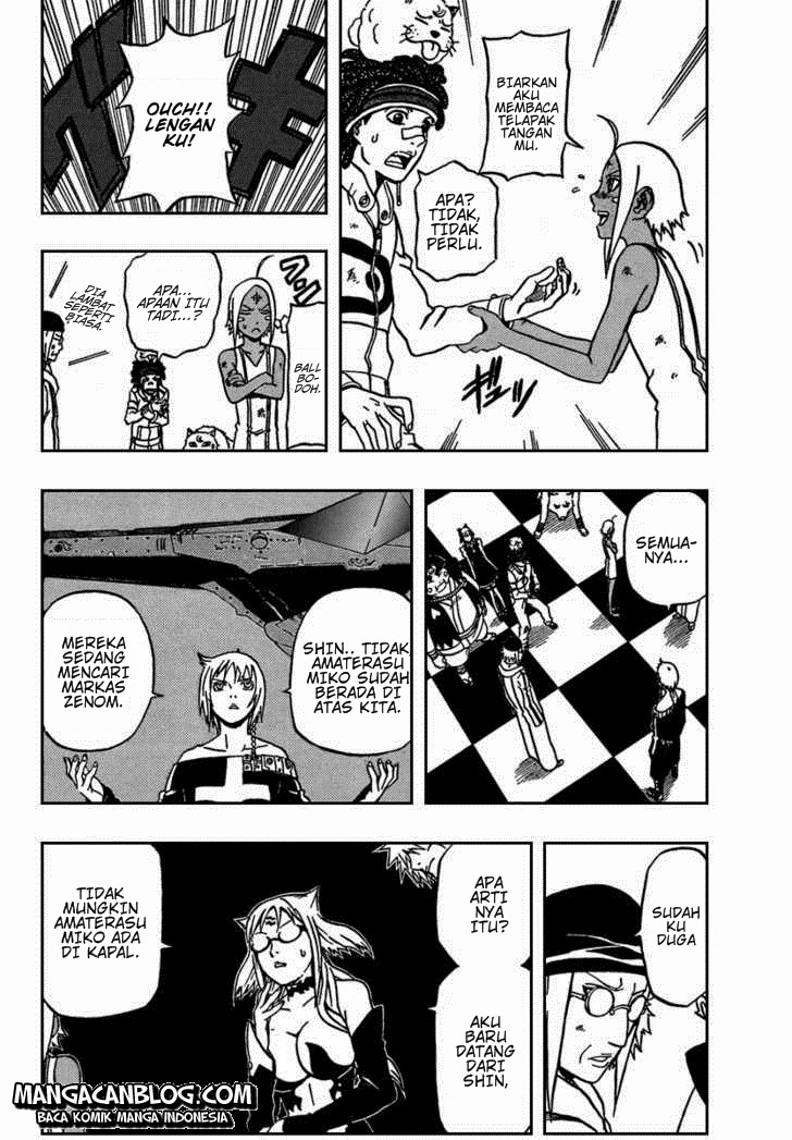 Chapter 73 - halaman 5