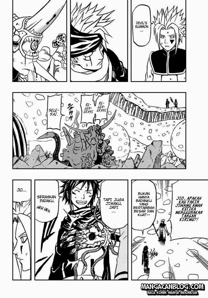 Chapter 71 - halaman 17