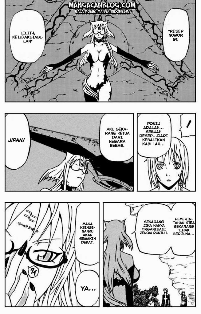 Chapter 70 - halaman 12