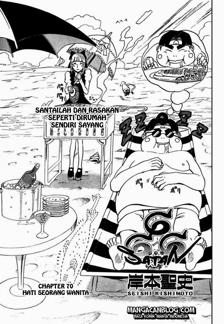 Chapter 70 - halaman 3
