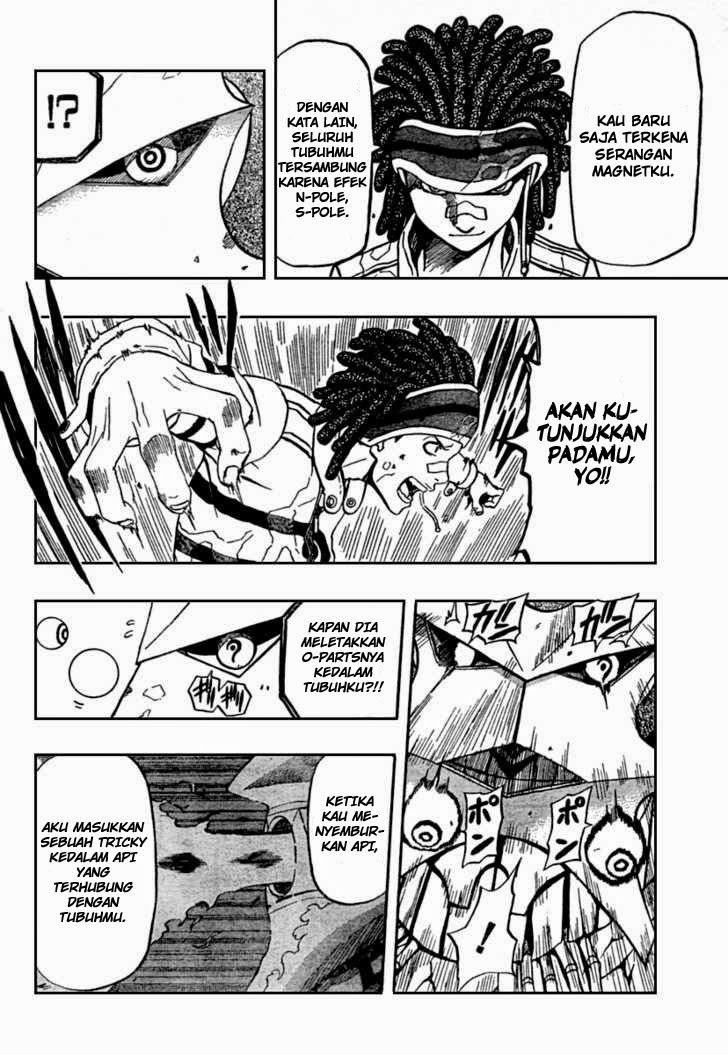 Chapter 69 - halaman 14