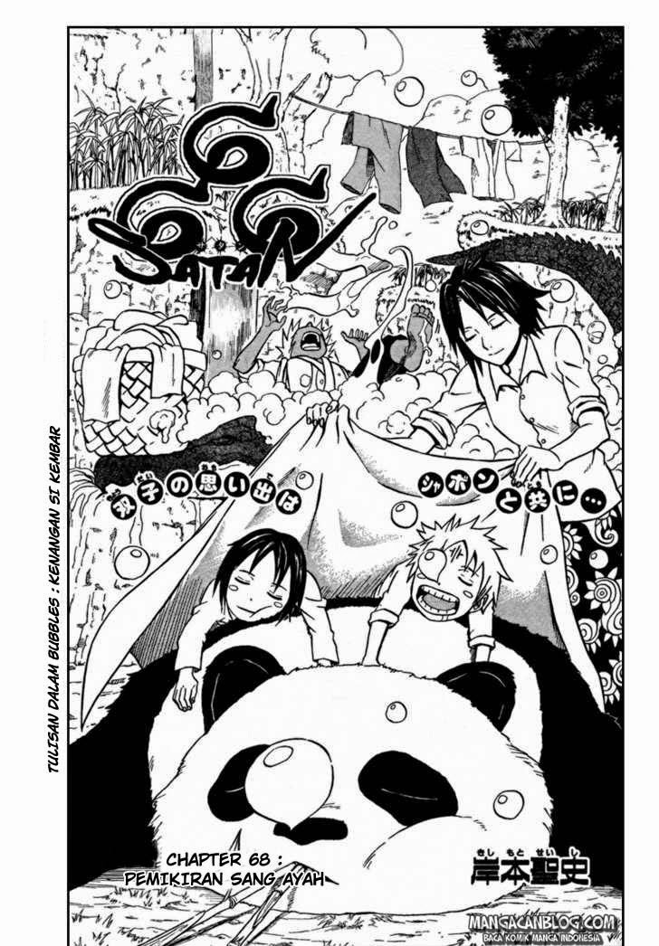 Chapter 68 - halaman 2