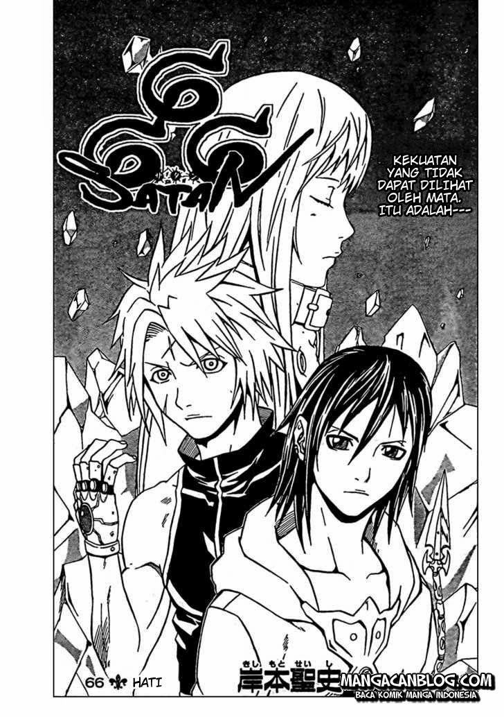 Chapter 66 - halaman 2