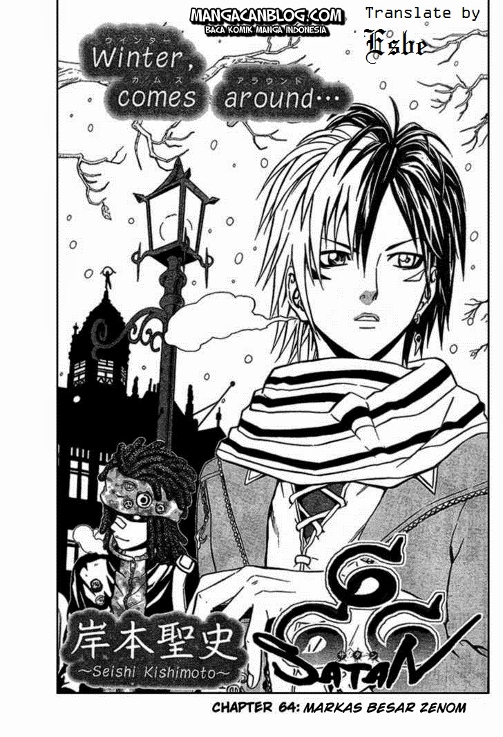 Chapter 64 - halaman 3