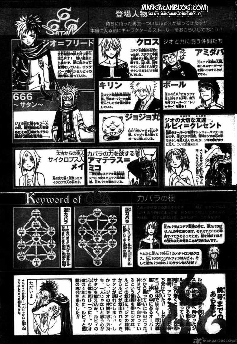Chapter 62 - halaman 3