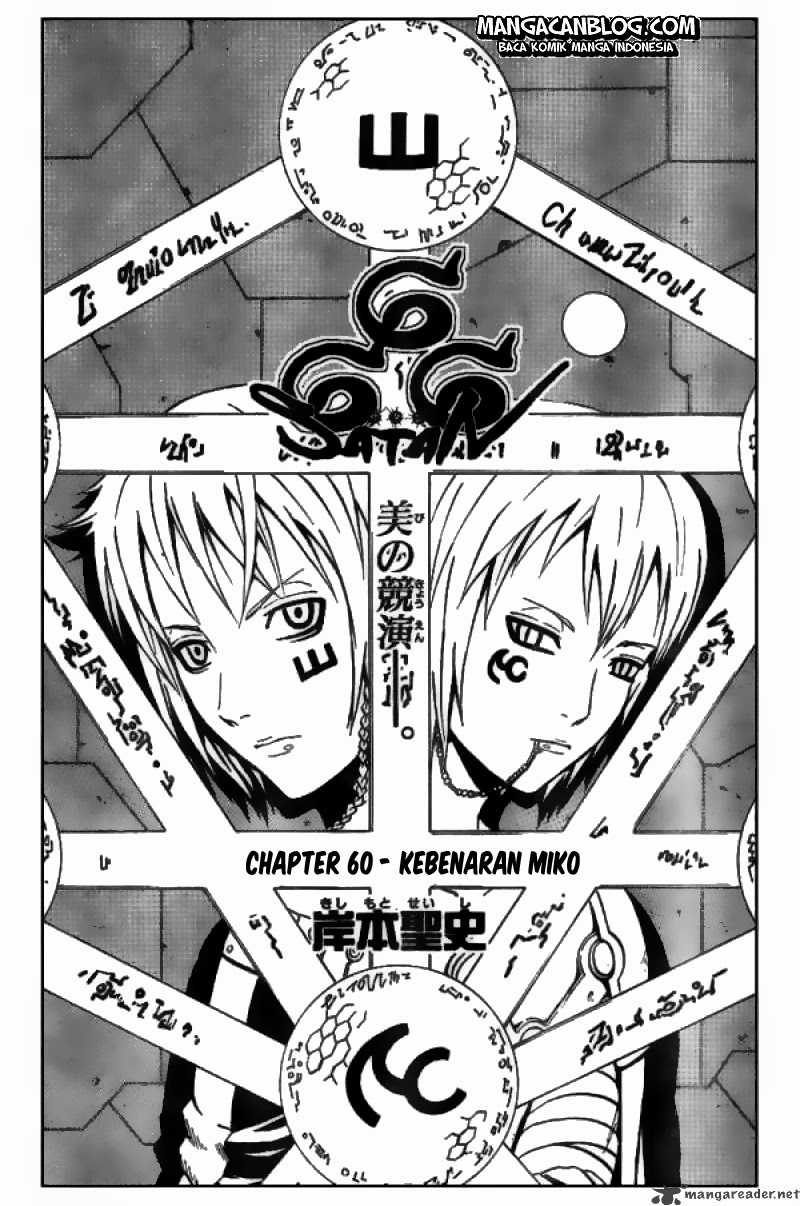 Chapter 60 - halaman 2