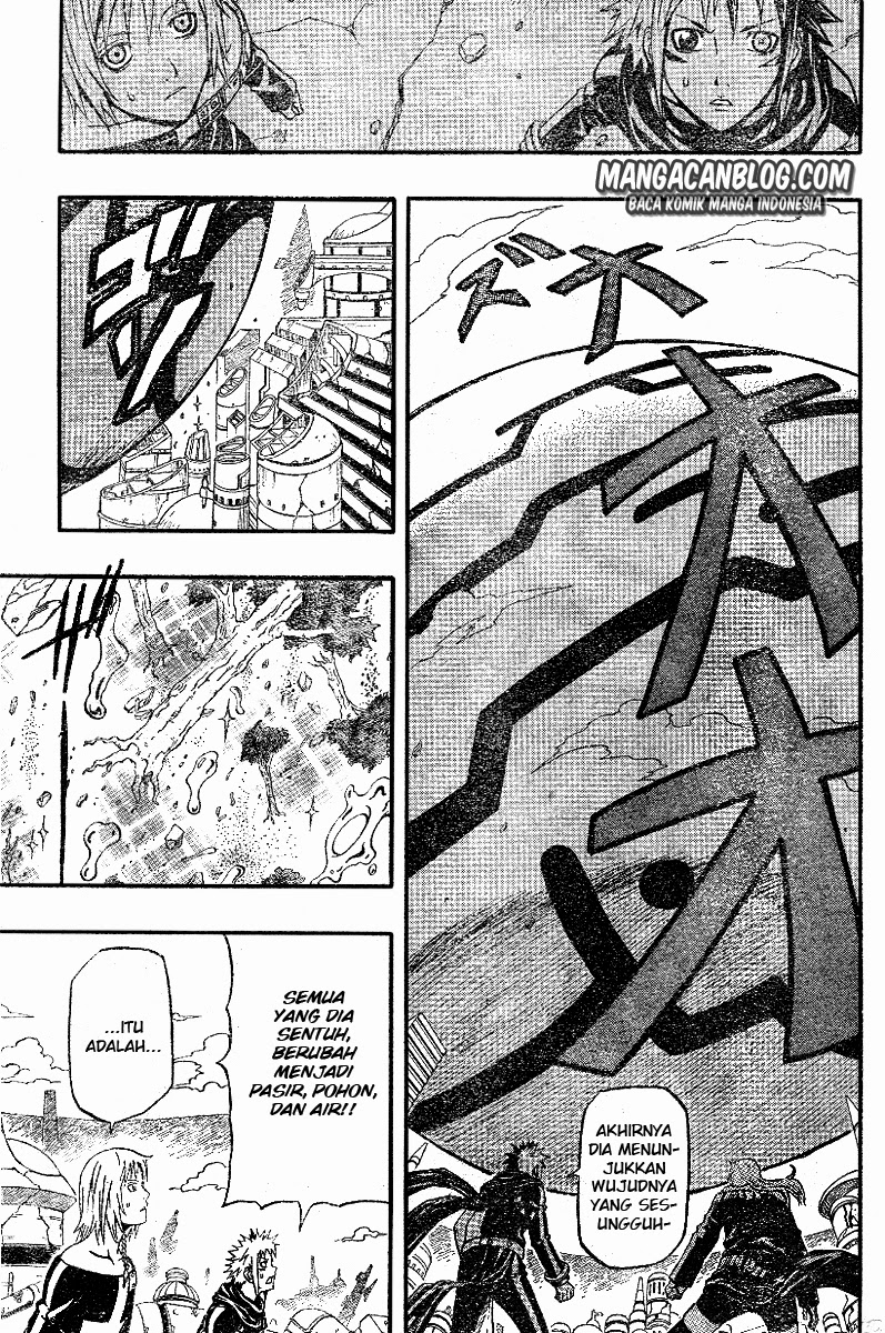Chapter 59 - halaman 31