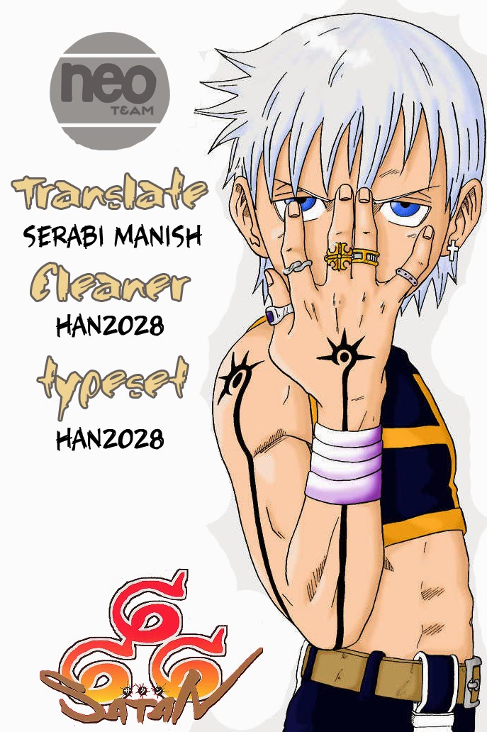 Chapter 58 - halaman 3