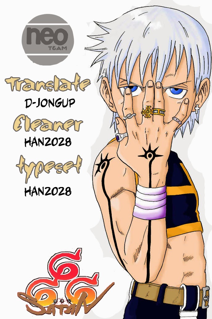 Chapter 57 - halaman 2