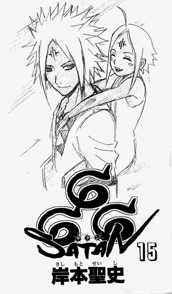 Chapter 57 - halaman 3