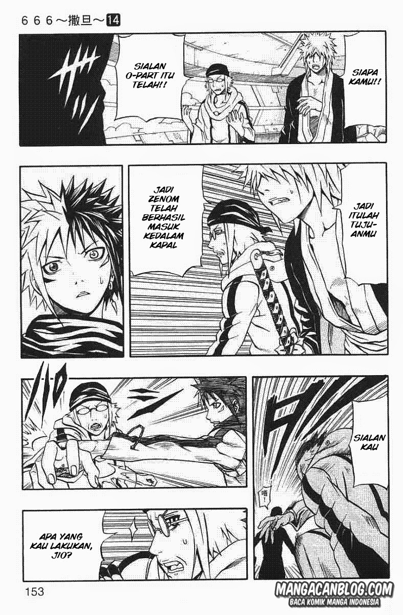 Chapter 56 - halaman 12