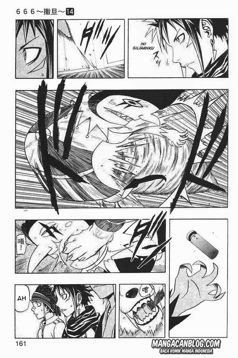 Chapter 56 - halaman 20