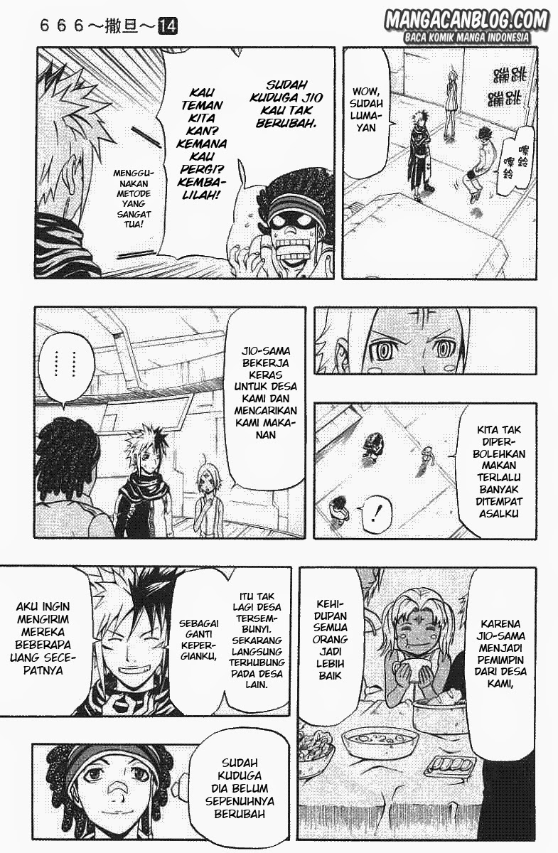 Chapter 56 - halaman 24