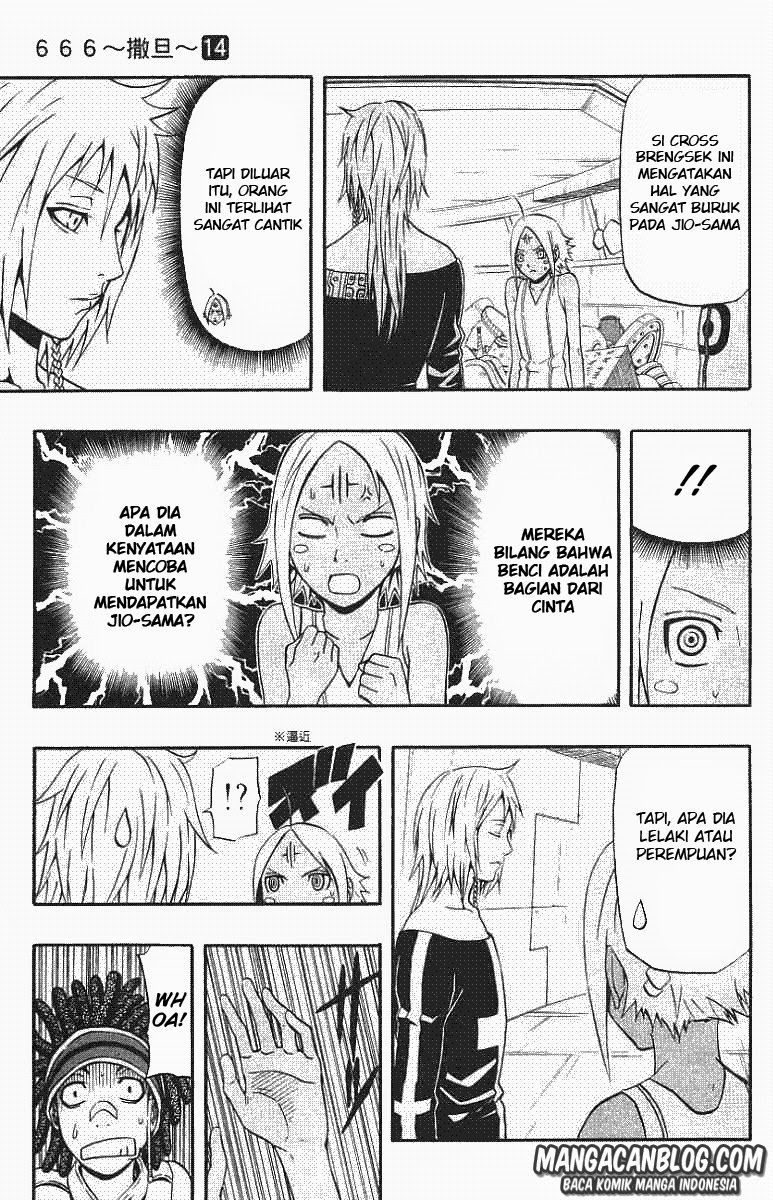 Chapter 56 - halaman 32