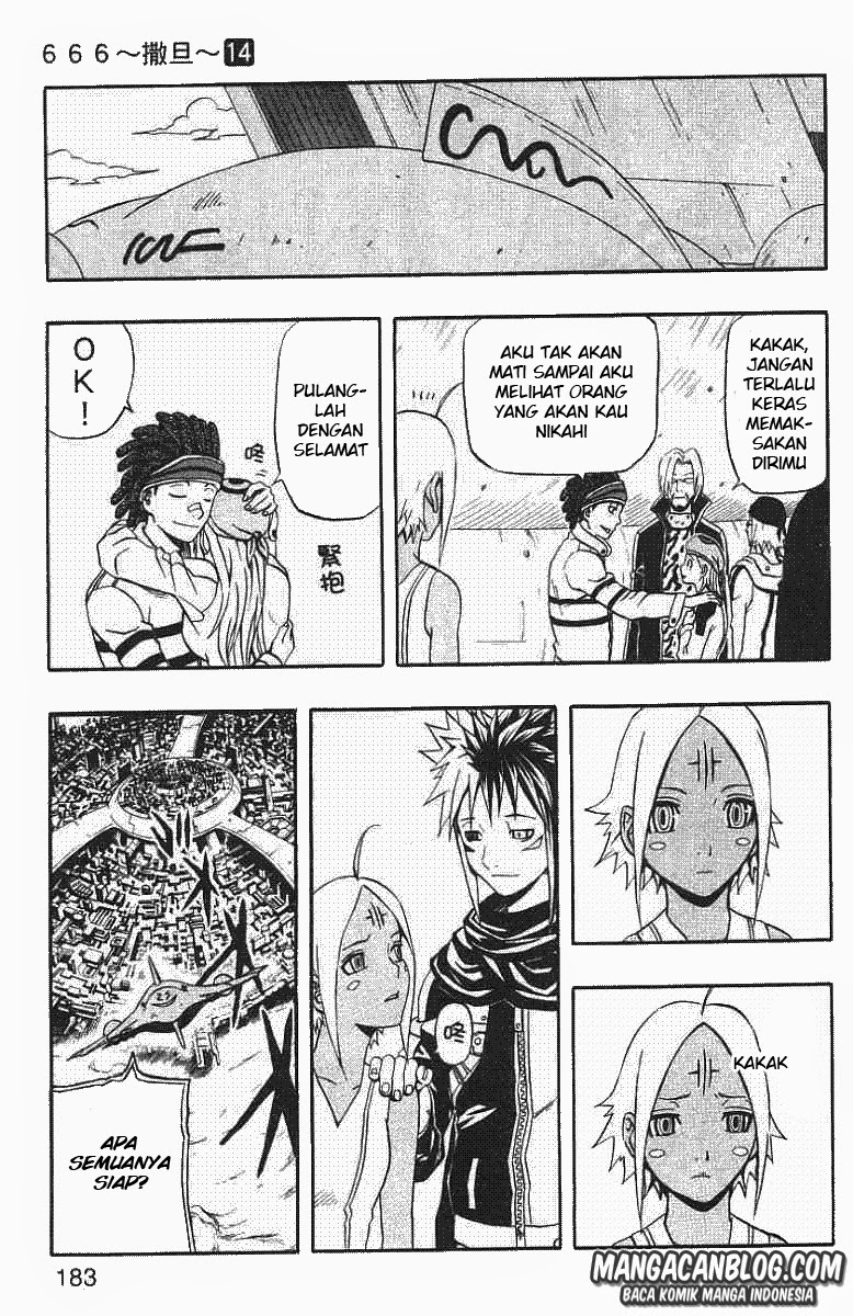 Chapter 56 - halaman 42