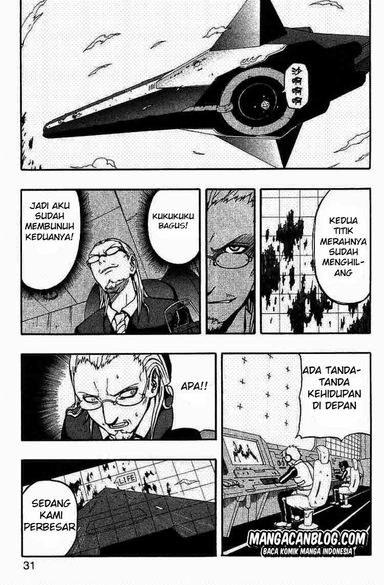 Chapter 53 - halaman 26