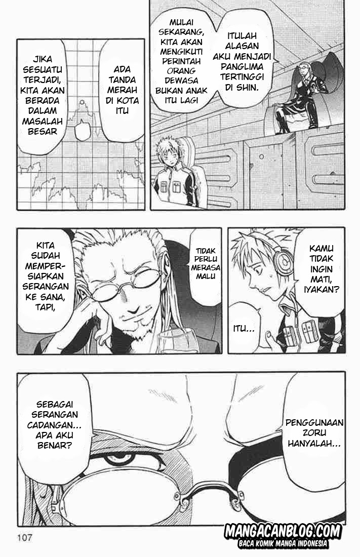 Chapter 51 - halaman 12