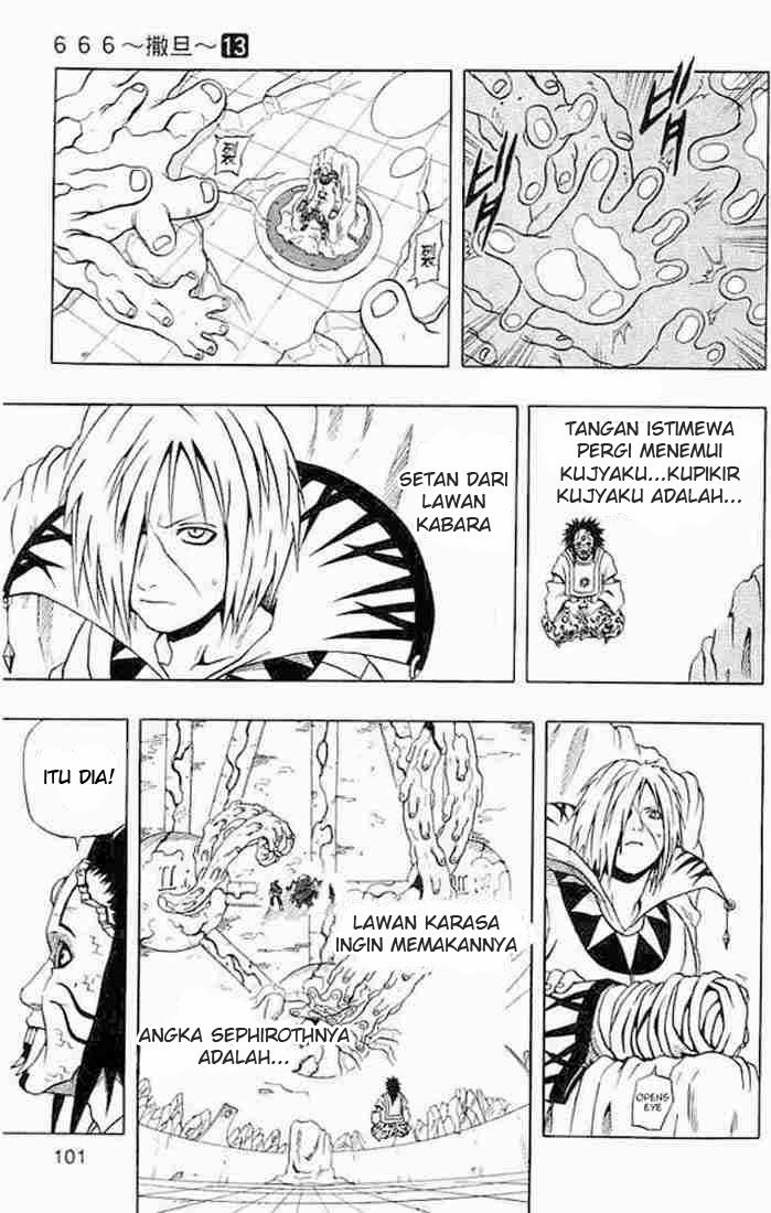 Chapter 51 - halaman 6