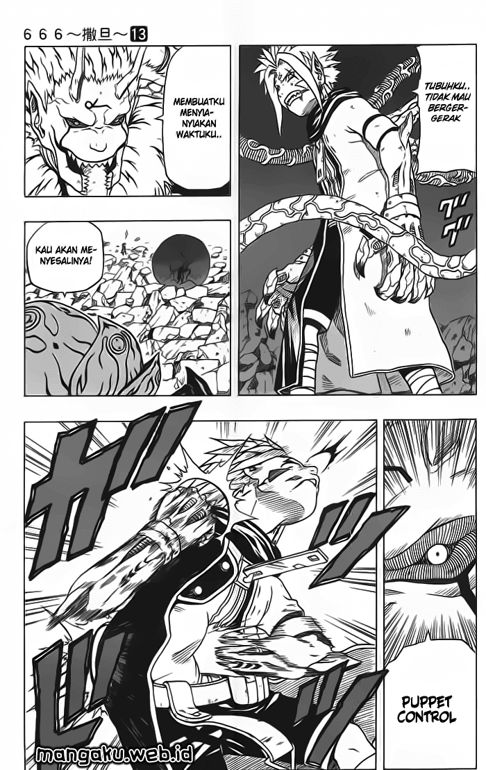 Chapter 49 - halaman 17