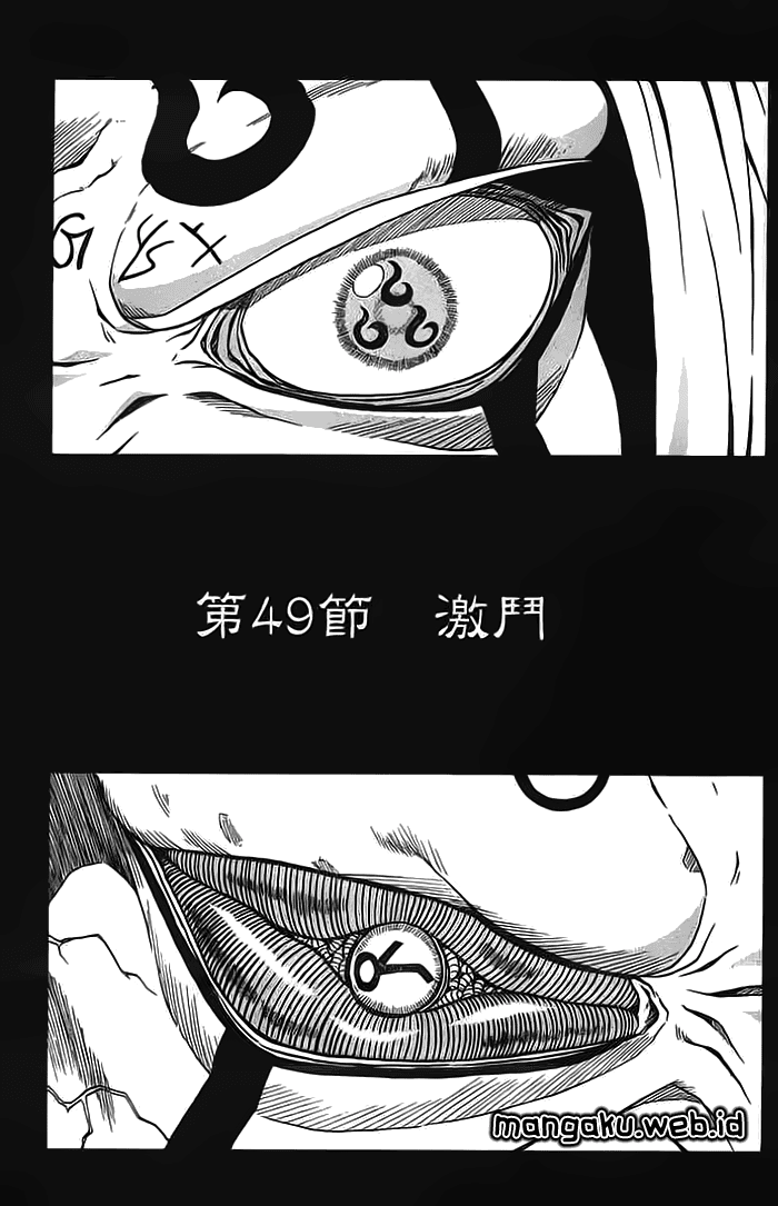 Chapter 49 - halaman 3