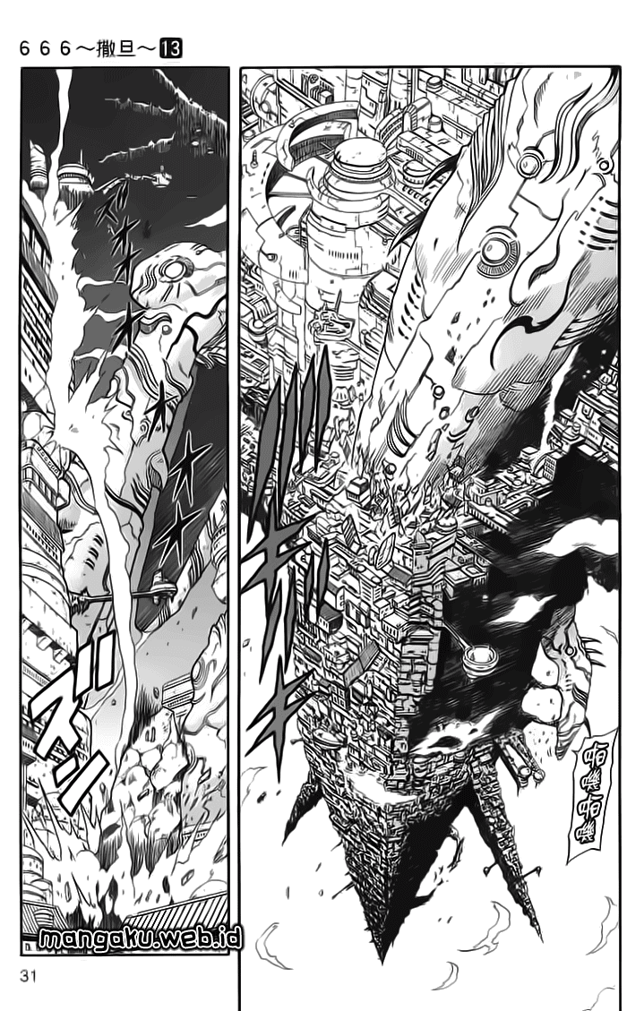 Chapter 49 - halaman 29