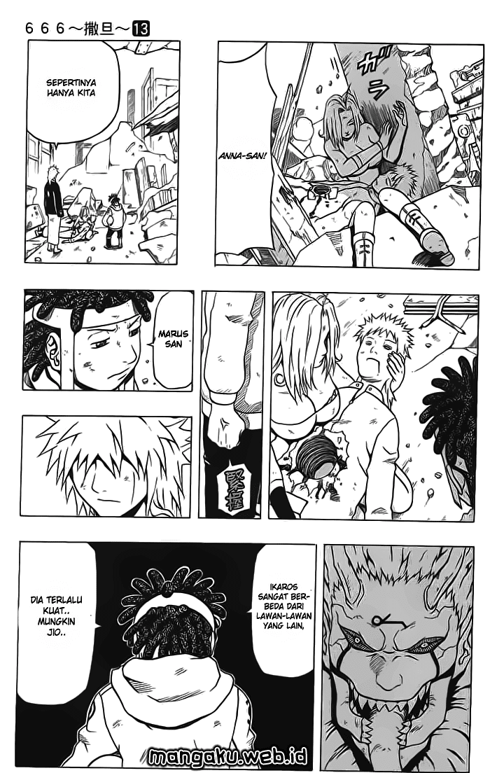 Chapter 49 - halaman 7