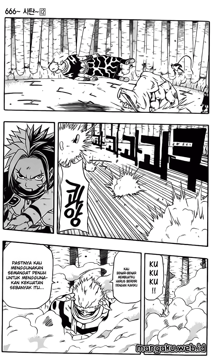Chapter 47 - halaman 36