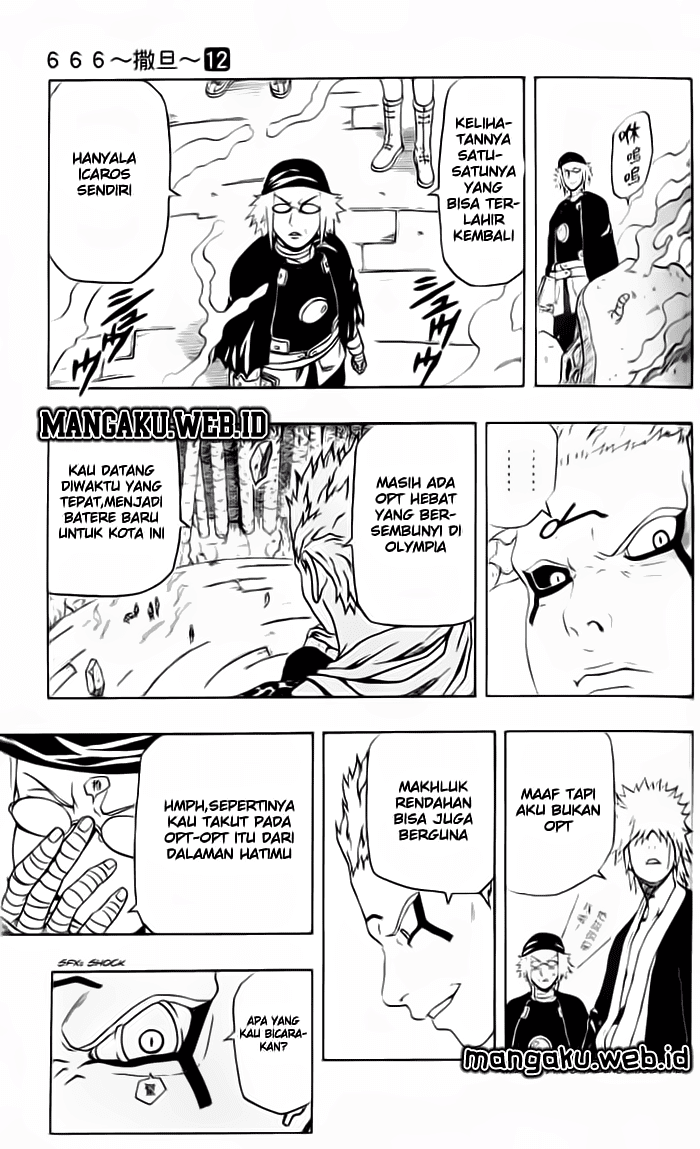 Chapter 46 - halaman 27