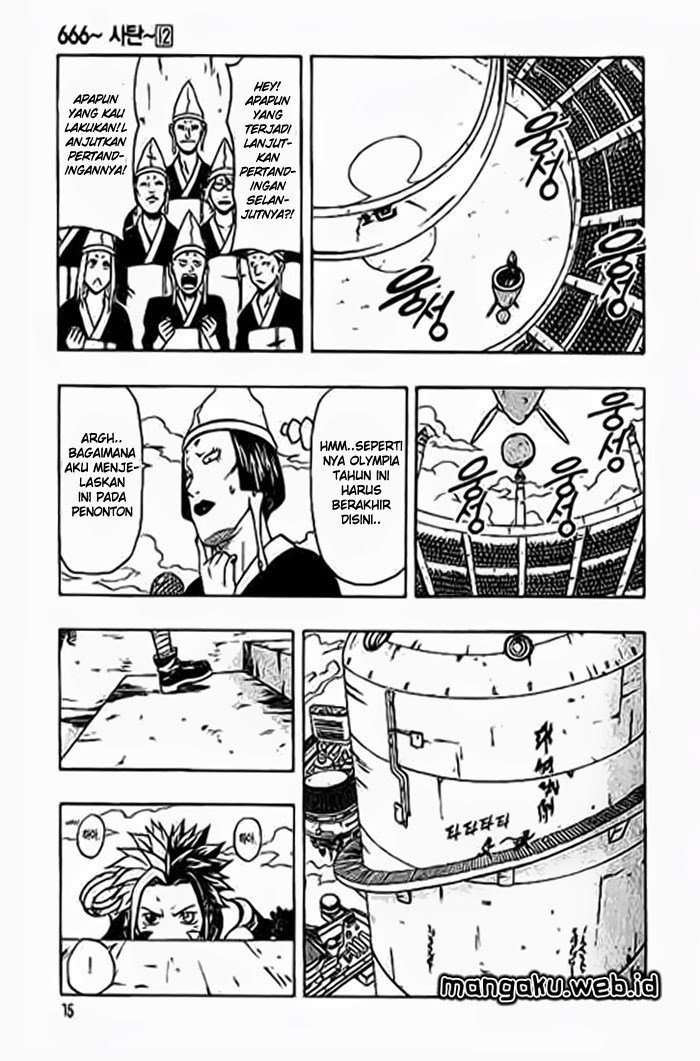 Chapter 45 - halaman 14
