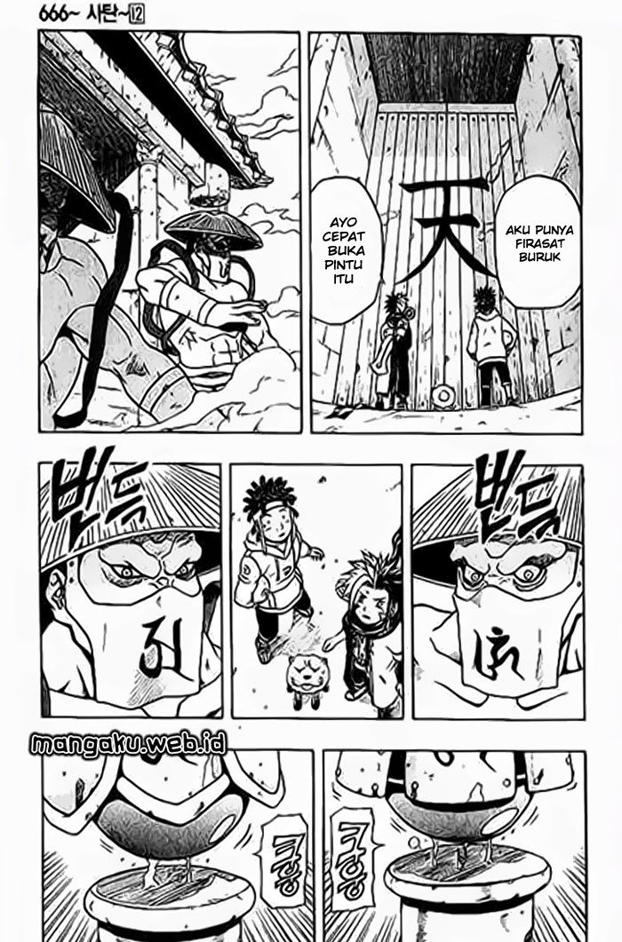 Chapter 45 - halaman 16
