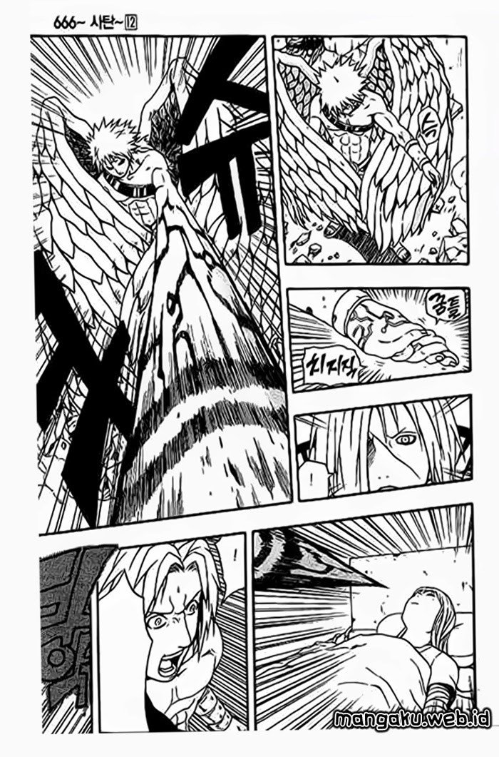 Chapter 45 - halaman 32