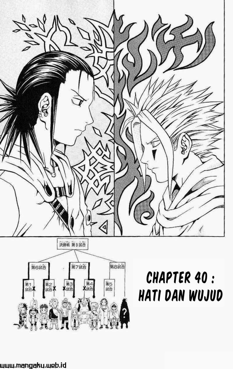 Chapter 40 - halaman 2