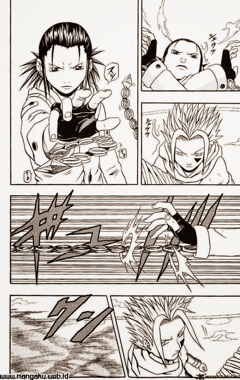 Chapter 40 - halaman 15