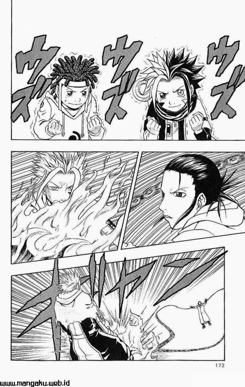Chapter 40 - halaman 31