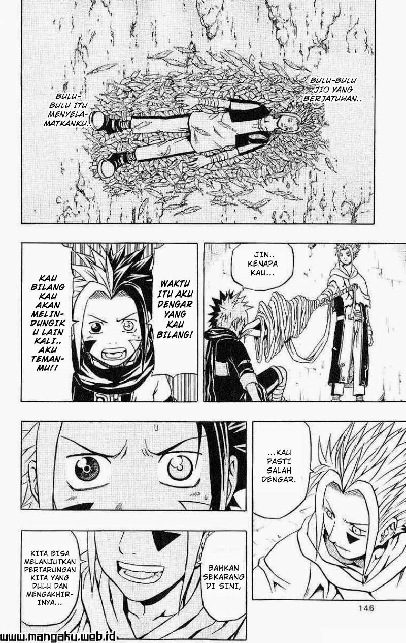 Chapter 40 - halaman 5