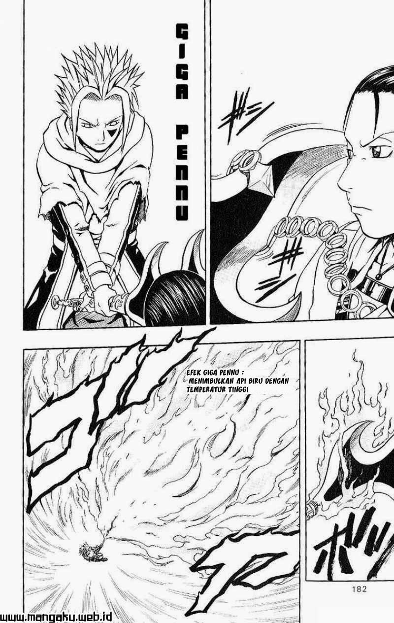 Chapter 40 - halaman 41