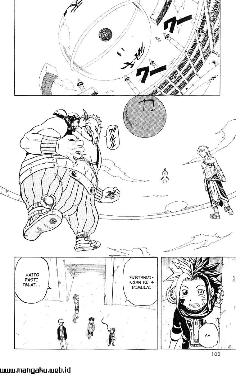 Chapter 39 - halaman 12