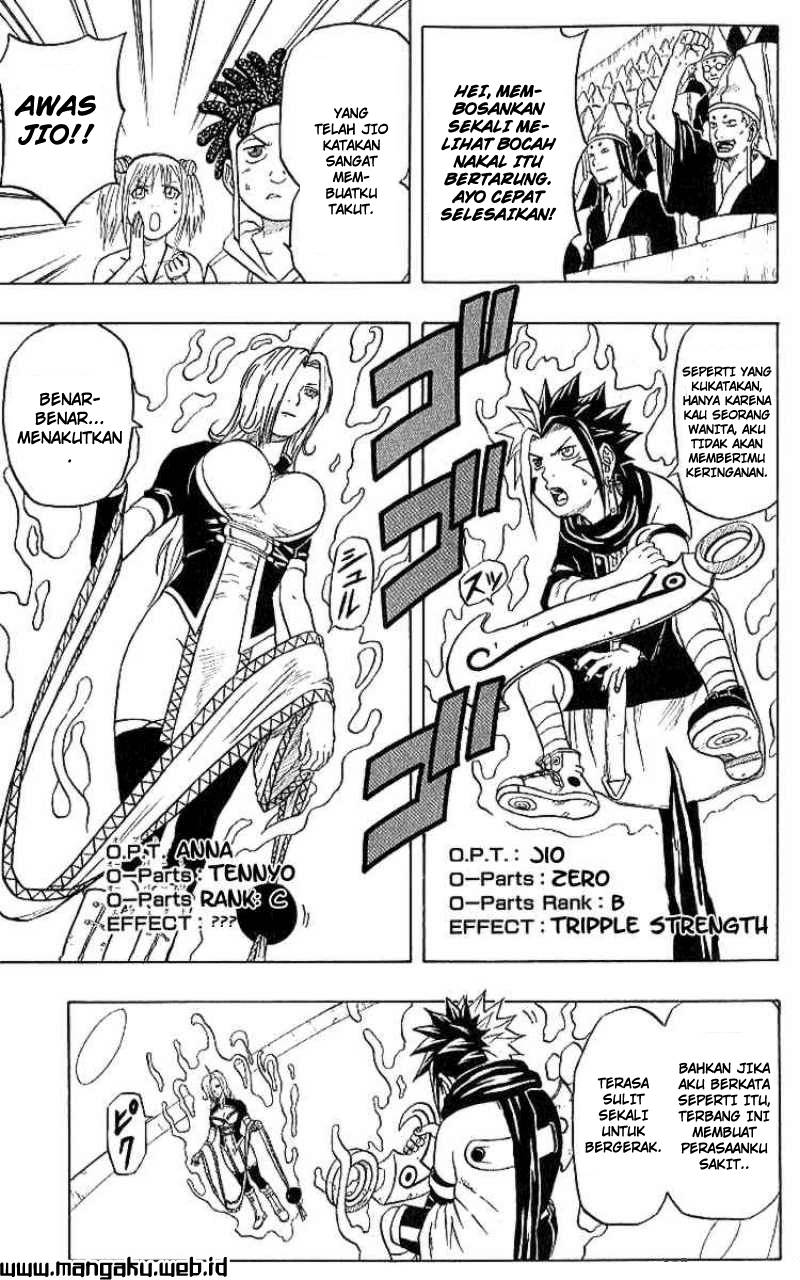 Chapter 35 - halaman 3